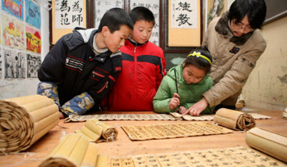 學書法有前途嗎 書法專業(yè)學些什么