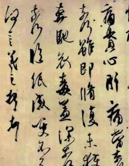 書法理論有必要學么 對書法學習有作用嗎