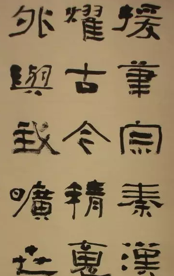 隸書如何創(chuàng)新 隸書創(chuàng)新的方法介紹