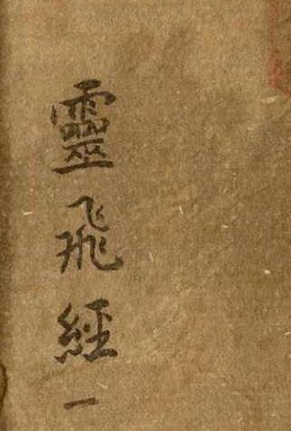 書法課除了寫字還教什么 書法課的必要