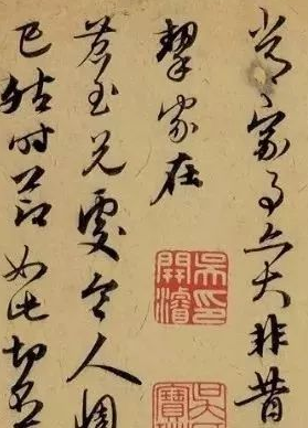 如何看待田英章的書法 田楷的教學(xué)以及弊端