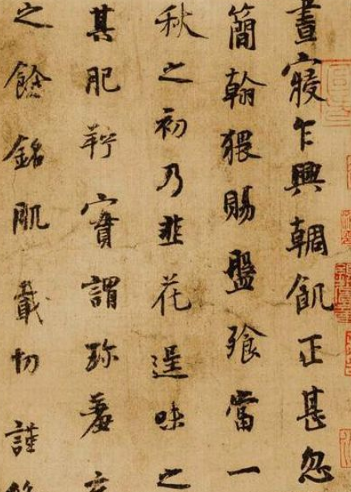 書法筆法淺說 學(xué)習(xí)不可好高騖遠妄自尊大