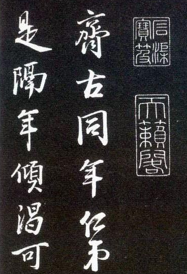 書法的筆法 來(lái)源于細(xì)微力的運(yùn)用