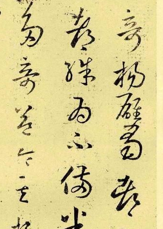 書法形態(tài)的演進(jìn) 影響個(gè)人書家的風(fēng)格構(gòu)建