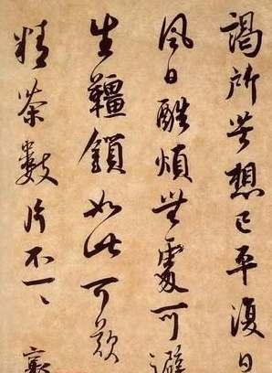 歷代書法中的酷暑 古人是如何面對(duì)酷暑的