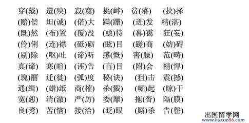 銅組詞語(銅怎么組詞語兩個(gè)字)