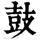 亥組詞(哀怎么組詞兩個(gè)字)