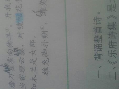 深的組詞(深字開頭的組詞)