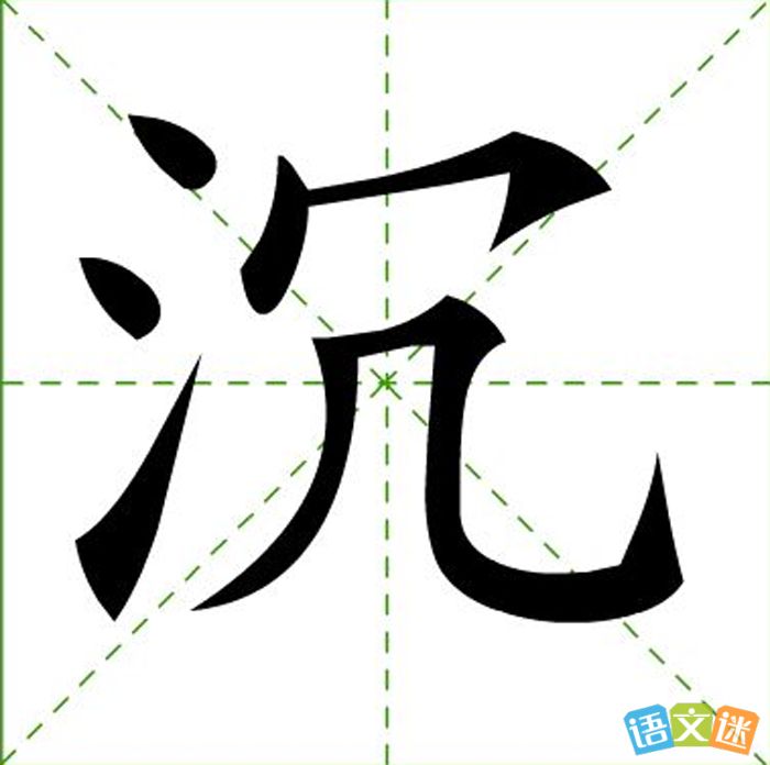 灰組詞(灰字可以組什么詞語有哪些)