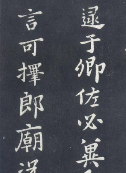 洞簫與書法的相通性 各異簫色對(duì)書風(fēng)