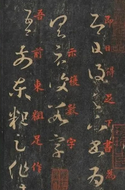 書法學(xué)習(xí)方法 學(xué)書法要學(xué)會三結(jié)合