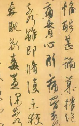 一個字怎么樣才算好看 如何欣賞書法