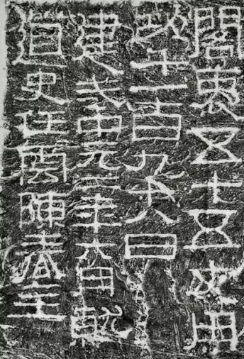 書法點(diǎn)畫線條中節(jié)奏的呈現(xiàn) 幻化出一個(gè)生意盎然的世界