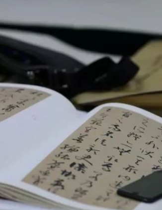 寫書(shū)法的男人有何特征 書(shū)法對(duì)人的影響