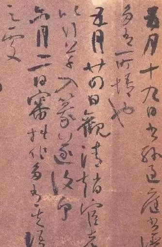 書法有哪些流派 當代書法流派介紹