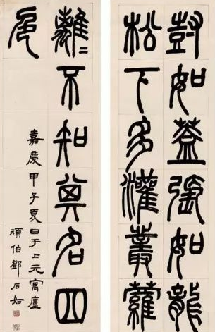 書法入門字體選擇 從哪個字體開始學(xué)好