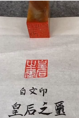 為什么寫出來的字都是筆畫粗細不均 怎么提升書法的控筆能力