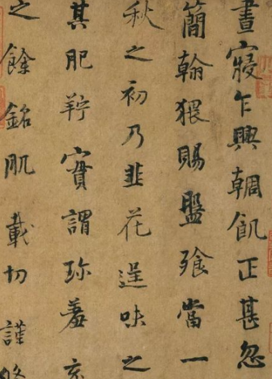 學(xué)書法離了理論知識會怎樣 為什么要學(xué)習(xí)書法理論知識