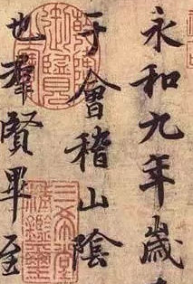 現(xiàn)代人還需要學(xué)書法嗎 為什么需要書法