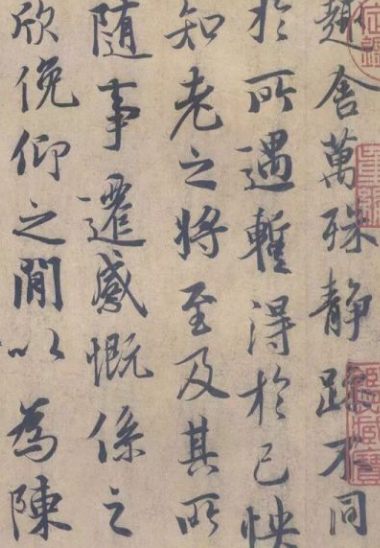 淺談毛筆與硬筆書法 學(xué)毛筆書法好還是學(xué)硬筆書法好