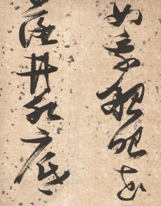 書法的中鋒和側(cè)鋒怎么分辨 中鋒側(cè)鋒應(yīng)屬筆勢(shì)范疇