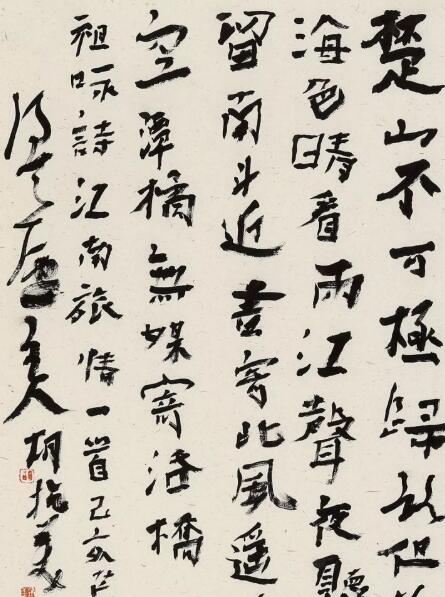 胡抗美談書法創(chuàng)作 多數(shù)人書法作品不過是模仿古人