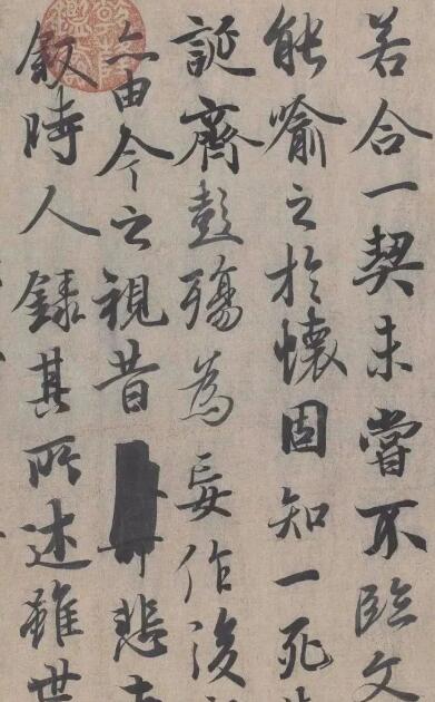 學(xué)書(shū)法遇到瓶頸怎么辦 有什么解決方法嗎