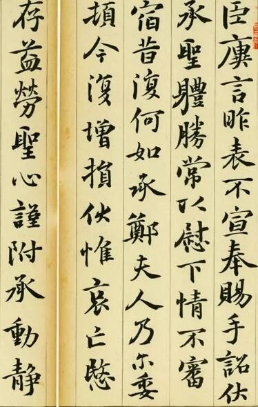 書(shū)法落款要注意什么 12個(gè)書(shū)法落款細(xì)節(jié)介紹