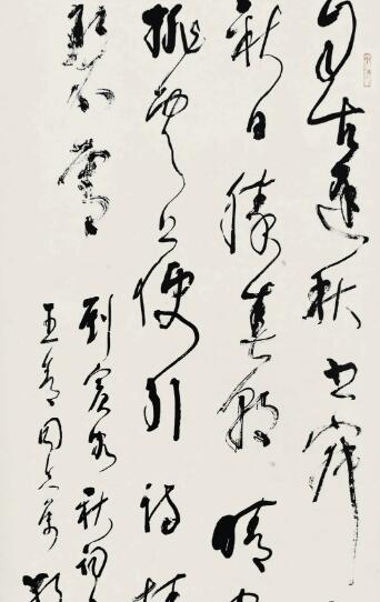 什么是書法里的力 力是書法藝術(shù)美的共性和標準