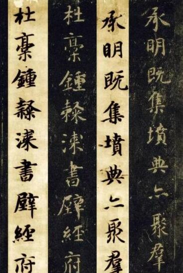 初學(xué)毛筆書法中范本的選擇 初學(xué)毛筆書法入門指南