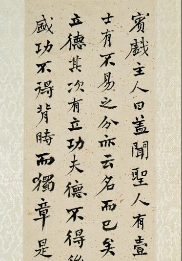 薛元明談書法 親近創(chuàng)作遠(yuǎn)離做作