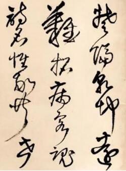 王鐸草書里包含了哪些秘密 學(xué)會(huì)這三點(diǎn)收獲最大