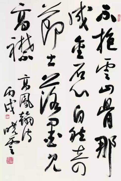 書法家不會(huì)輕易說的秘法 怎么學(xué)好書法