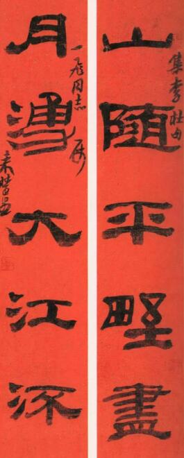 學(xué)習(xí)隸書要了解隸書的流變 以及簡(jiǎn)要的發(fā)展史