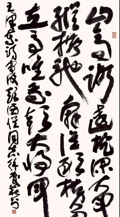 書法博士考試時(shí)交了白卷 為什么陳振濂教授還要表揚(yáng)他