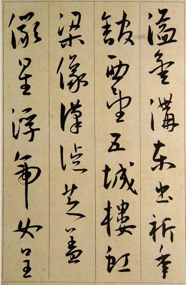 王寵書法都是學(xué)誰的 王寵書法風(fēng)格的形成原因