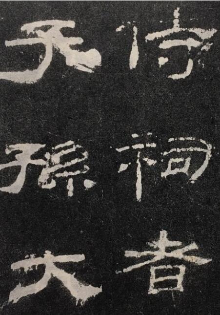 隸書一定與時代同步發(fā)展 隸書的筆法筆勢和筆意關系