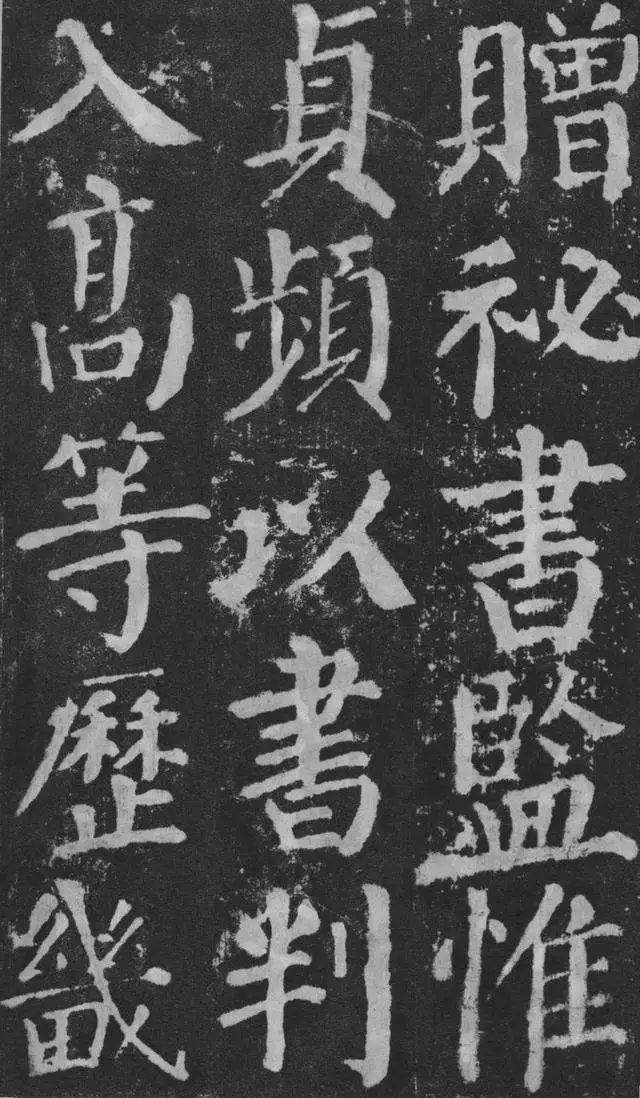 書法教授王鏞談書法 楷書是書法的基礎(chǔ)嗎