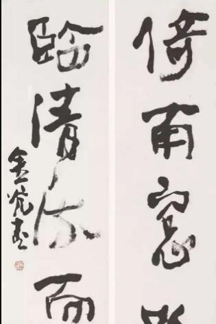 書法博士自創(chuàng)了飄逸體 書法創(chuàng)新是不是過(guò)頭了