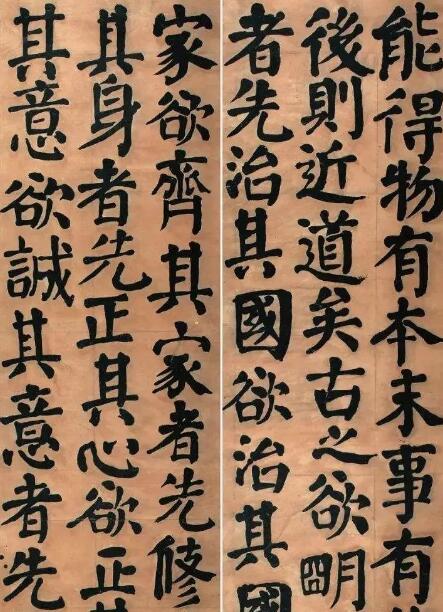 一個(gè)人的書法基礎(chǔ)的好壞 并不是由楷書決定的