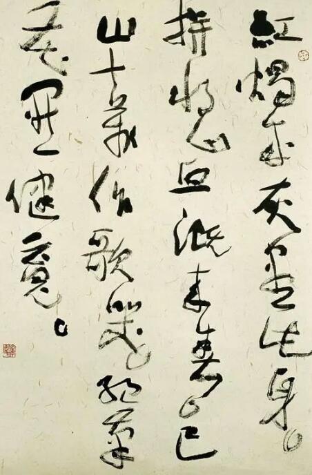 日本書法家為何如此欣賞何應(yīng)輝的書法 他拜對(duì)了老師