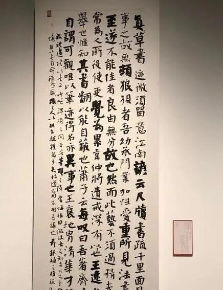 為啥寫(xiě)顏體書(shū)法相對(duì)容易入展 他們都用了這些方法