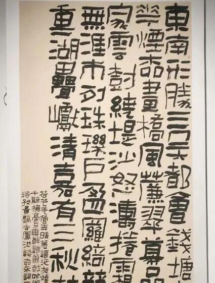 書法大賽投稿作品 寫小字和寫大字哪個(gè)更占優(yōu)勢(shì)