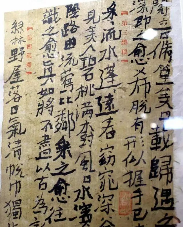 魏碑書(shū)法特等獎(jiǎng)是評(píng)委評(píng)錯(cuò)了 還是網(wǎng)友看不懂書(shū)法藝術(shù)