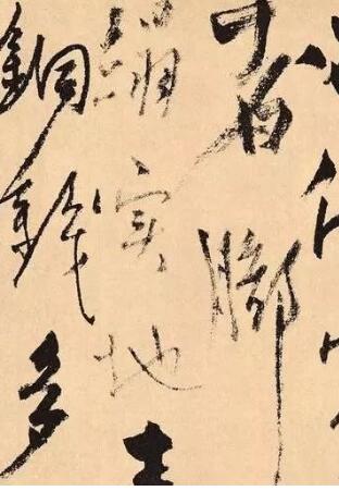 真正的丑書(shū) 離不開(kāi)對(duì)美的追求