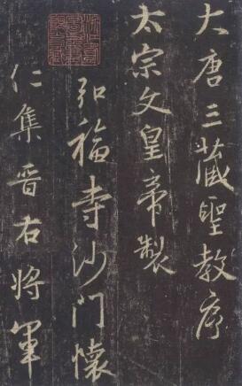 從古代書(shū)法到現(xiàn)代書(shū)法 到底發(fā)生了什么變化