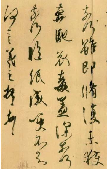 書法是何 論朱光潛書法美學(xué)思想