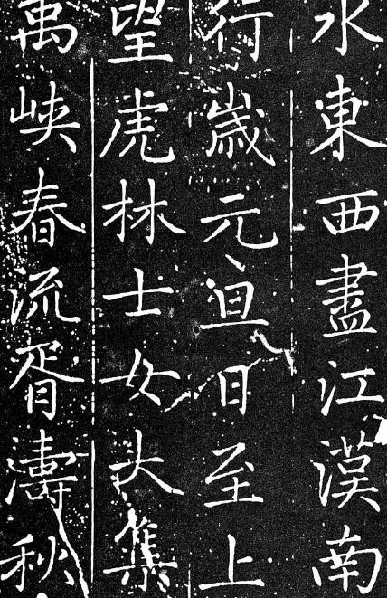 學(xué)習(xí)書法只有這一個方法和兩個要求 太多了是浪費時間