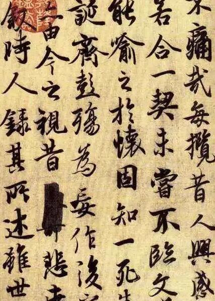 書法家：學(xué)書法的人絕大部分人不懂書法 網(wǎng)友：寫丑書就懂了嗎