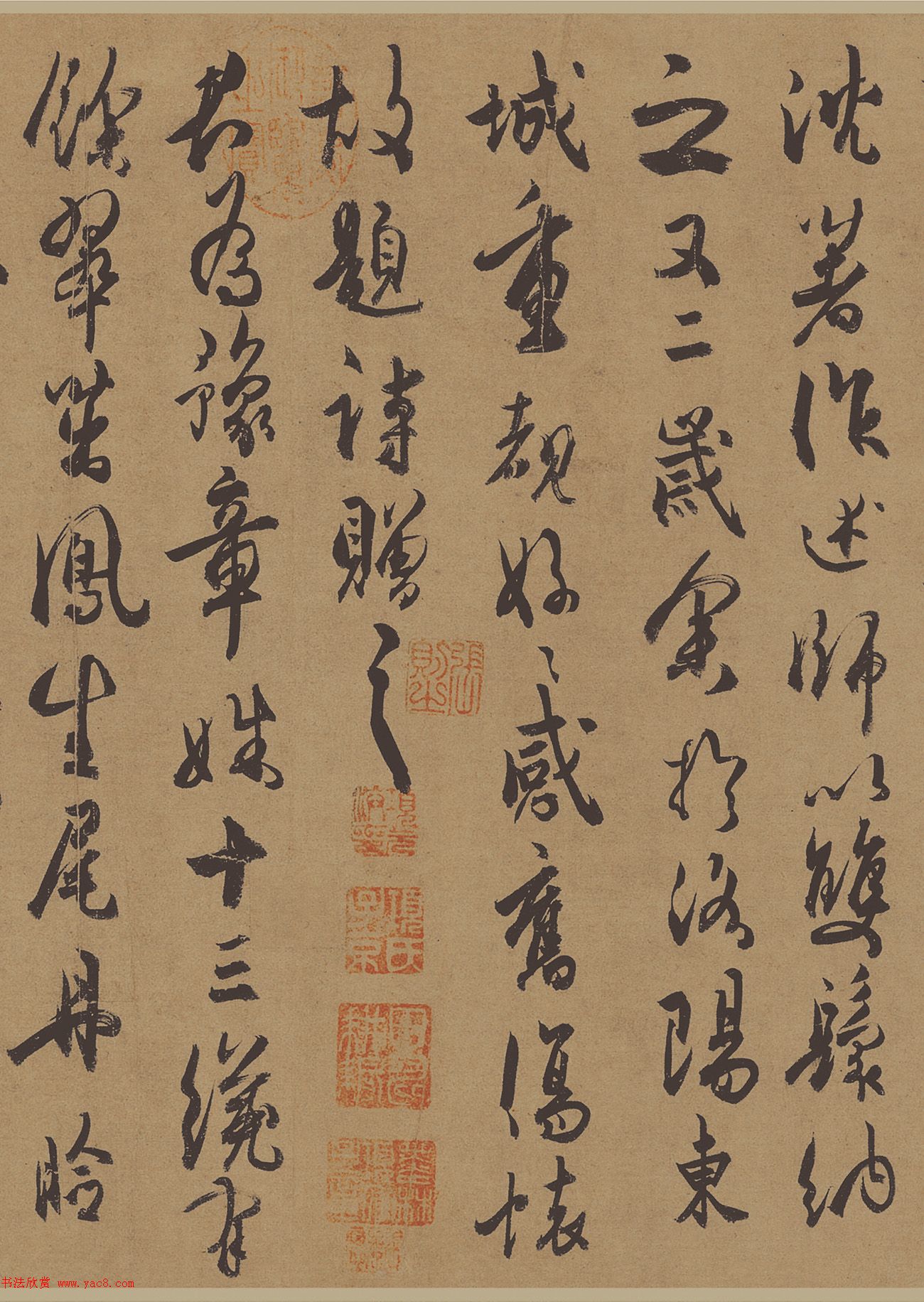 唐代杜牧行書書法長卷《張好好詩》